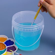 美术画画水桶洗笔桶油彩水彩洗笔桶孩童玩具小空桶养鱼透明塑料桶