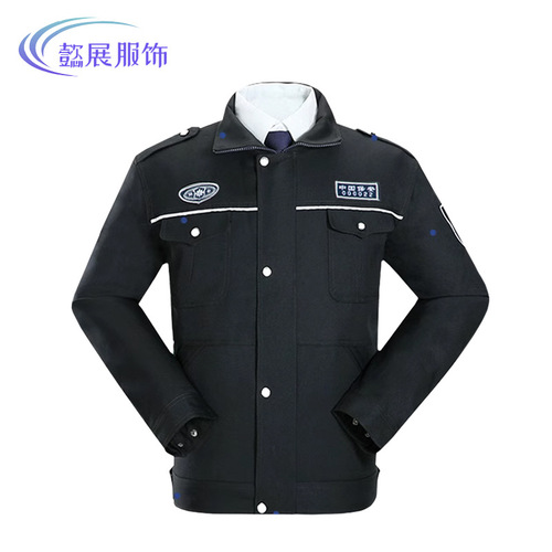 Security workwear autumn and winter training uniform complete set of security uniforms hotel community property on-duty uniform security uniform set
