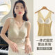 One-piece Long Lace Sling Base Vest No Wear Bra Fixed Cup No Steel Ring Skin Breathable Non-running Cup