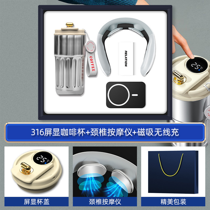 商务礼品咖啡杯充电宝套装银行定制logo周年开业活动实用伴手礼|undefined