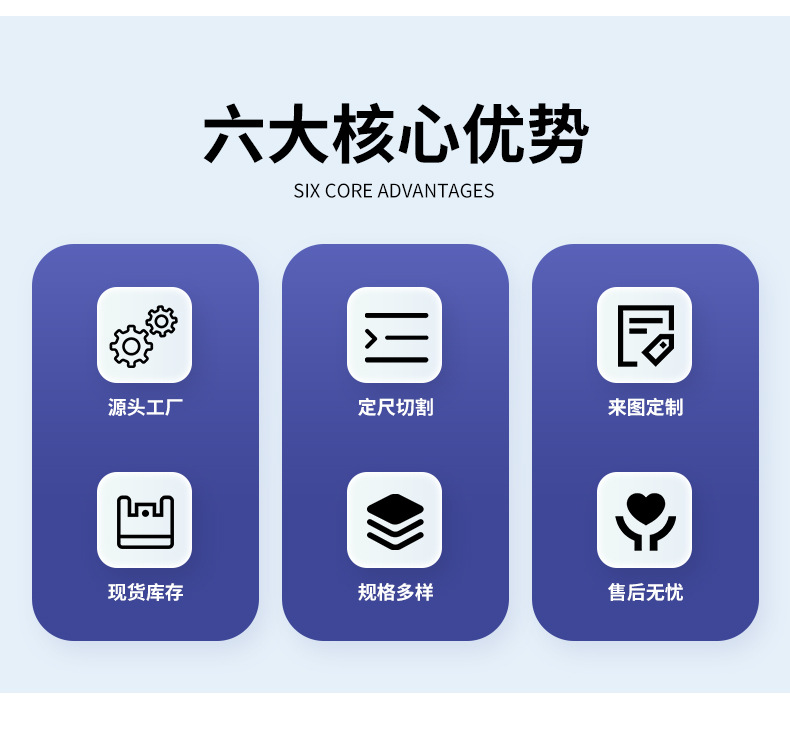 大棚管詳情_05