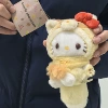 【Big Tail】Fox KT-Tag+Chip