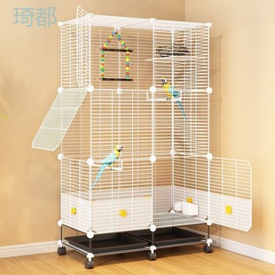 je8 Bird Cage Large Household Tiger Skin Xuanfeng Parrot Luxury Villa New Pearl Bird Hydra Eye starling