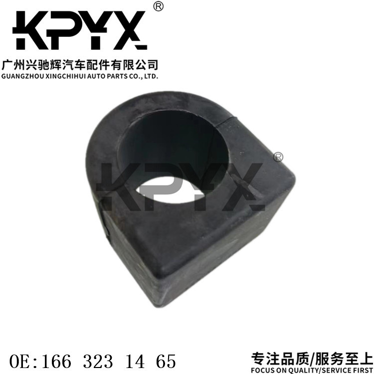 微信图片_20230204140106