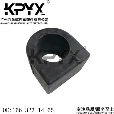 Mercedes-Benz W166 X166 Ön Stabilizator Rezin Burcu OE: 1663231465