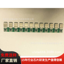 �����O���֙C��OTG���ܟ���PCBAȡ늰�С�L�Ȕ��������ư�