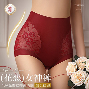 Ufeel����Ů���ŵ������ٽz�o�۸ߏ���ɫ��ɣ�Q�z�יn��ѝŮ86437