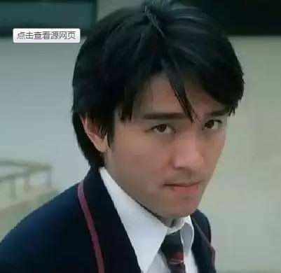 Star Stephen Chow with wig black split film and television drama trembles shooting props performance sketches Children's Day Star Stephen Chow with wig black split film and television drama trembles shooting props performance sketches Children's Day