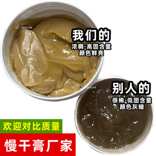 ���ɸ�������ī���Ʉ�����W������ճ���Ƚz�Wӡ��䄩�S��1kg�b