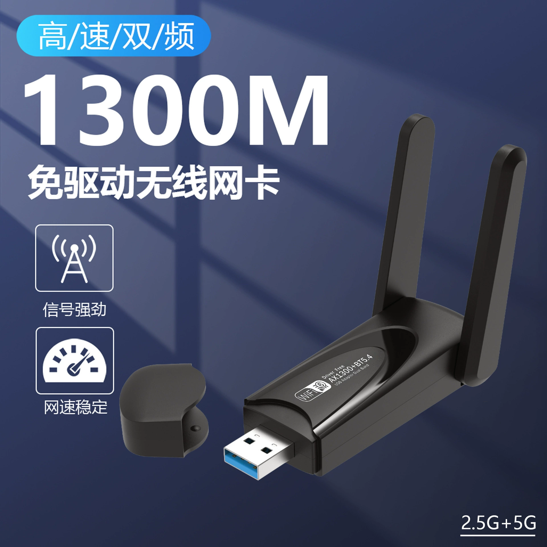 Ноутбук, 1300 Мбит/с, Bluetooth, 4G, 5, 5G, 2 в 1