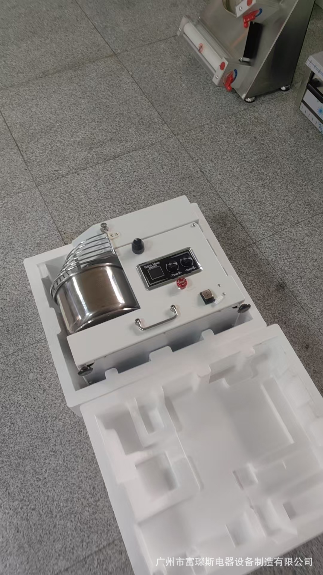 富琛斯5L抬头款和面机7L8L可拆面桶可调速可定时可面温检测和面机