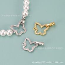 S925���y��ʯ����ۺ��J�۰��ֿ�diy����������B�ӿ����