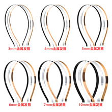 diy������ ���s�r��3MM��K���ٰl�����߰��Ʒ�ֹ��l�����l��