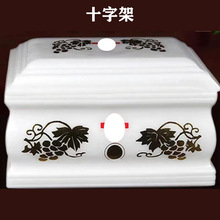 �ǻҺИ�֬���Ϸh�����ʮ�ּ�