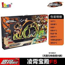 �羳�����`��Ħ��܇�T�Ի�������ƴ�b�}�Q�Y������ӛɽ����������