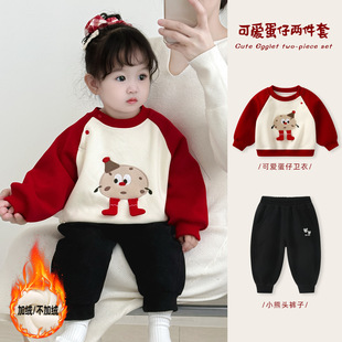 �냺�l�����b���b�¿�Ů�����ӽq�Ӻ�ů�����Ůͯ�����^���·�