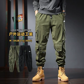 男式牛仔裤;男式T恤;男式休闲裤