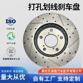 刹车盘刹车鼓;刹车片