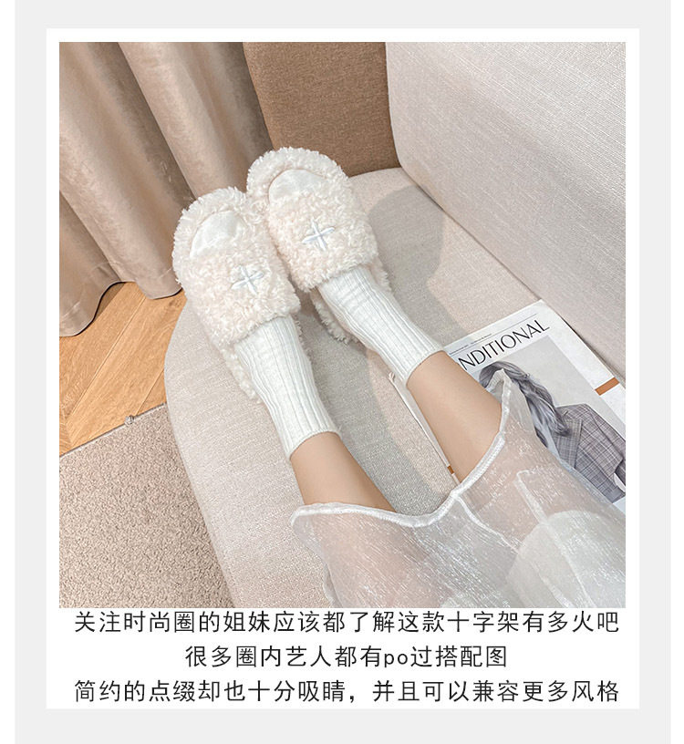 Dép lê nữ quai ngang đế dày lót lông nhân tạo, đi trong nhà và ra ngoài mùa xuân thu — Màu trắng, Màu đen chi tiết 14