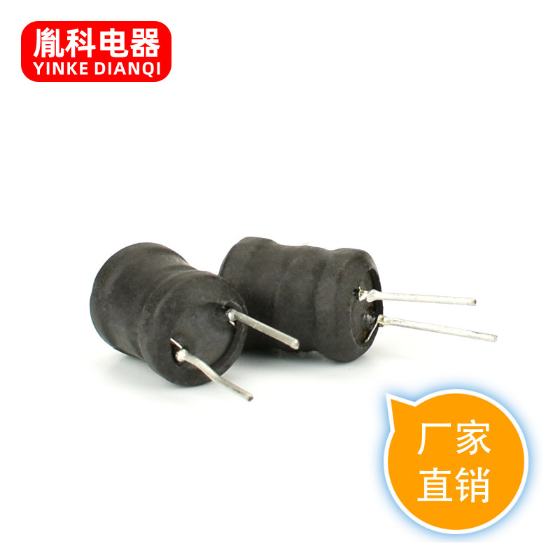 厂家供应三脚工字电感插件电感价格优惠品质来样品