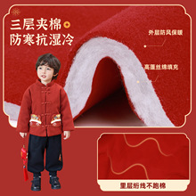 �����m����������ͯ�b���׼Ӻ�ů�_�������^�����b�ܚq�Y����