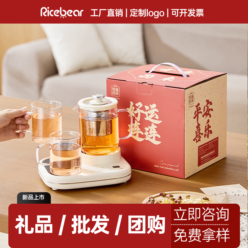 [New for Autumn] All-Glass Multifunctional Stewing Office Water Kettle New Health-Preserving Pot Household Flower Teapot