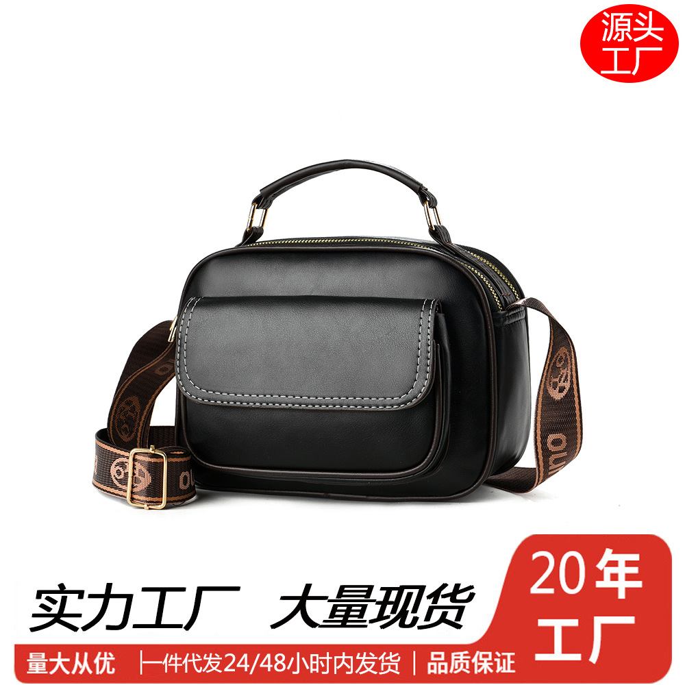 Bolsos de gran capacidad bolsos de moda para mujeres bolsos cuadrados portátiles nuevos bolsos de textura para mujeres de nicho de verano 2026 bolsos de hombro único