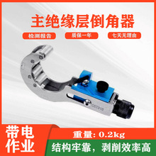 ����;10KV���^���ӵ�������|��ĩ��̎�����߸߉���|����