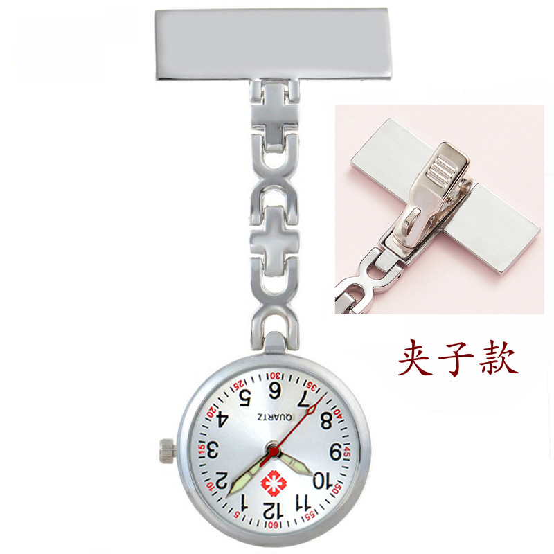 Nurse Watch Pocket Watch Nurse Exam Watch Nurse Pin Medical Pocket Watch Luminous Engraved Stopwatch Pocket Watch Portable