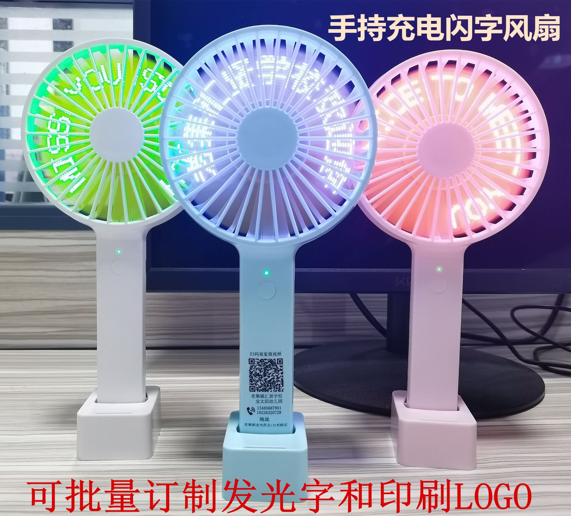 微信图片_20210519140153_副本_副本