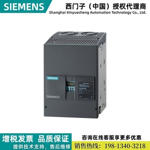 6RA8087-6DV62-0AA0 Siemens SINAMICS DCM DC Converter for 4-Quadrant Drive