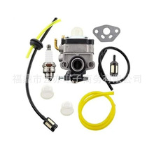 ������RB24EA RB24EA(S) RB24EAP 23.9cc 6698373 �ķ��������