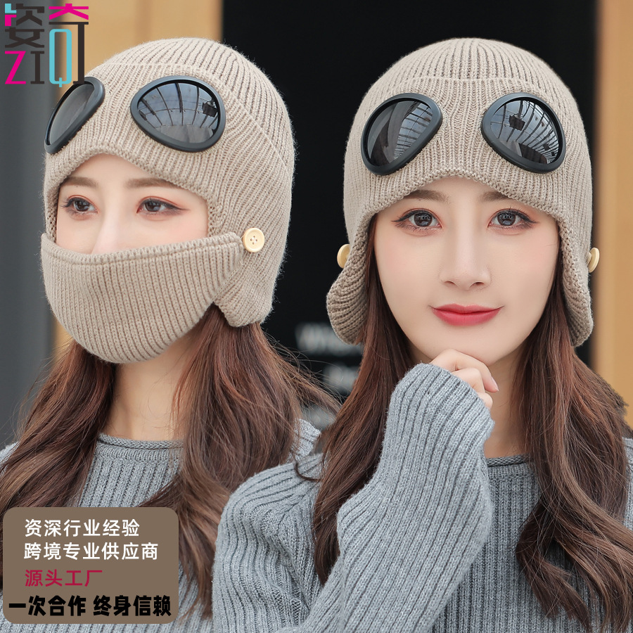 Otoño y invierno nuevo doble engrosado piloto sombrero de punto padres-hijos máscara cálida coreana gafas sombrero de lana para hombres y mujeres