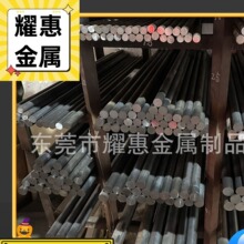 ��Ӧ5CrMnMo�Ͻ�� T22345�ְ� T20102����ģ���ø� �����ȫ