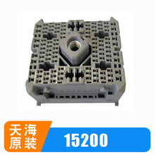 PP1520001��܇�����B����THB�캣ԭ�b�o���z���Ӳ����ĸ�^����