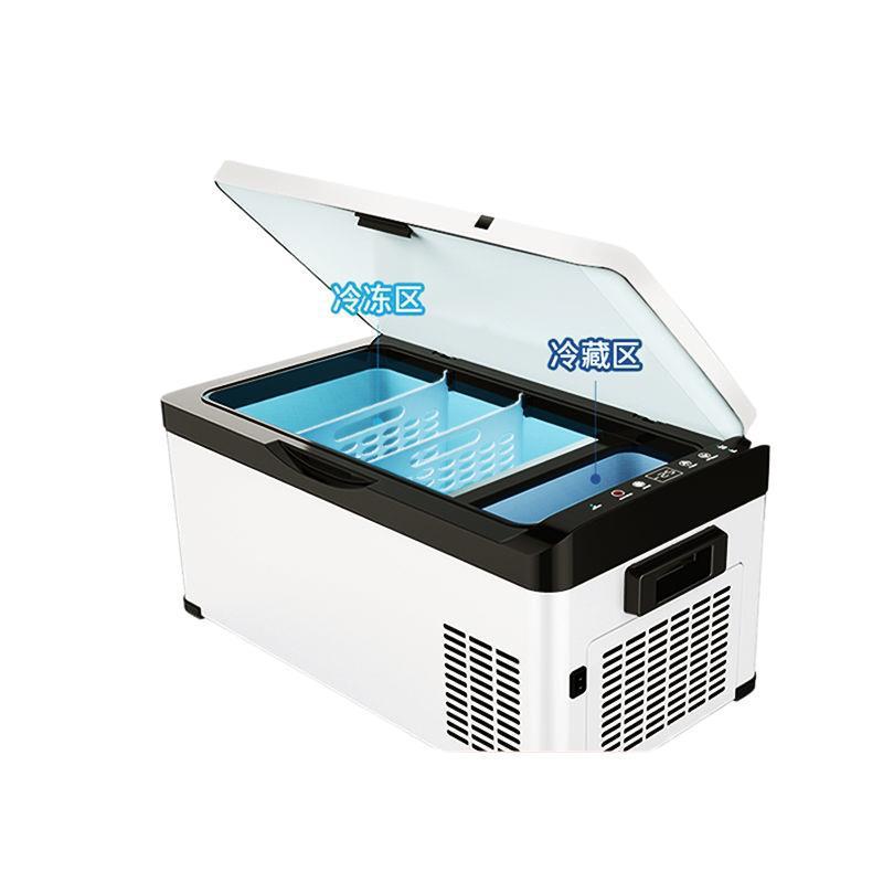 骑炫车载冰箱压缩机冷冻大货车家两用制冷小型冰柜12V24V220V通用|undefined