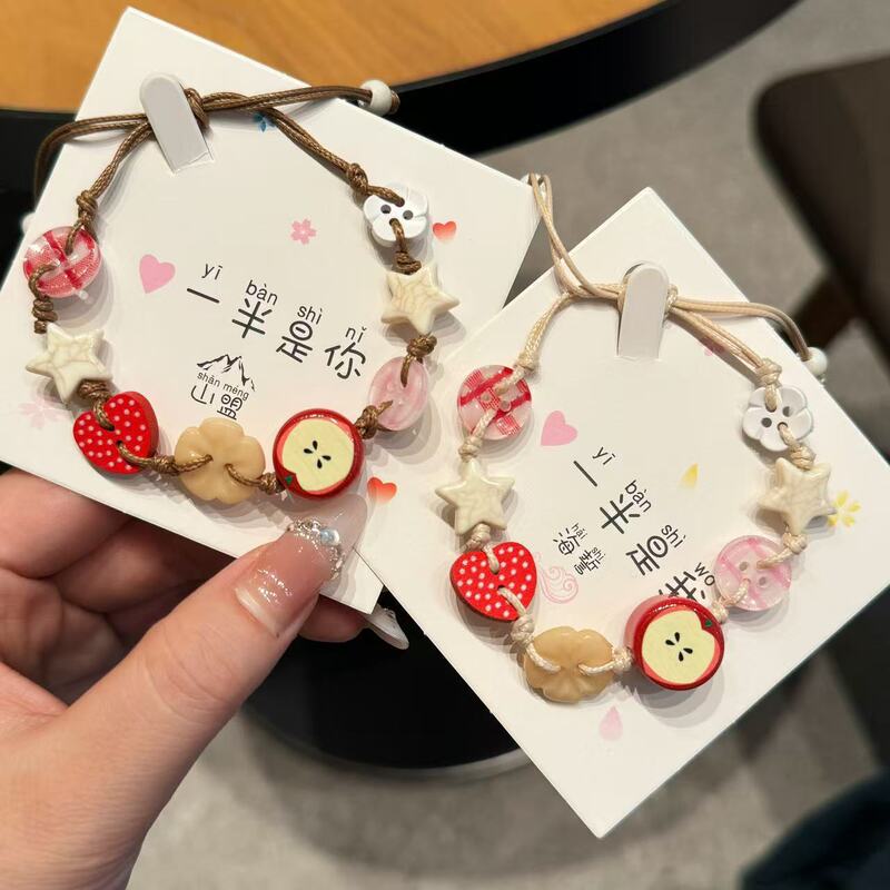Little Apple Woven Bracelet Forest Style Small Fresh Ins Pure Handmade Woven Bracelet 2025 New Style Gift for Best Friend Little Apple Woven Bracelet Forest Style Small Fresh Ins Pure Handmade Woven Bracelet 2025 New Style Gift for Best Friend