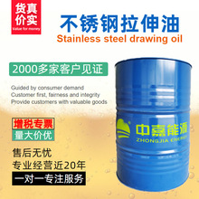 ������ZN-1511 ��������170����/Ͱ ��춲��P��������� ��煳���