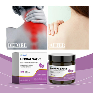 Ximonth Herbal Care Cream Relieve Elbow Knee Discomfort Care Moisturizing Massage Herbal Smear Cream