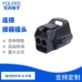 车用dj7025ya-2-21b变速箱线束连接器
