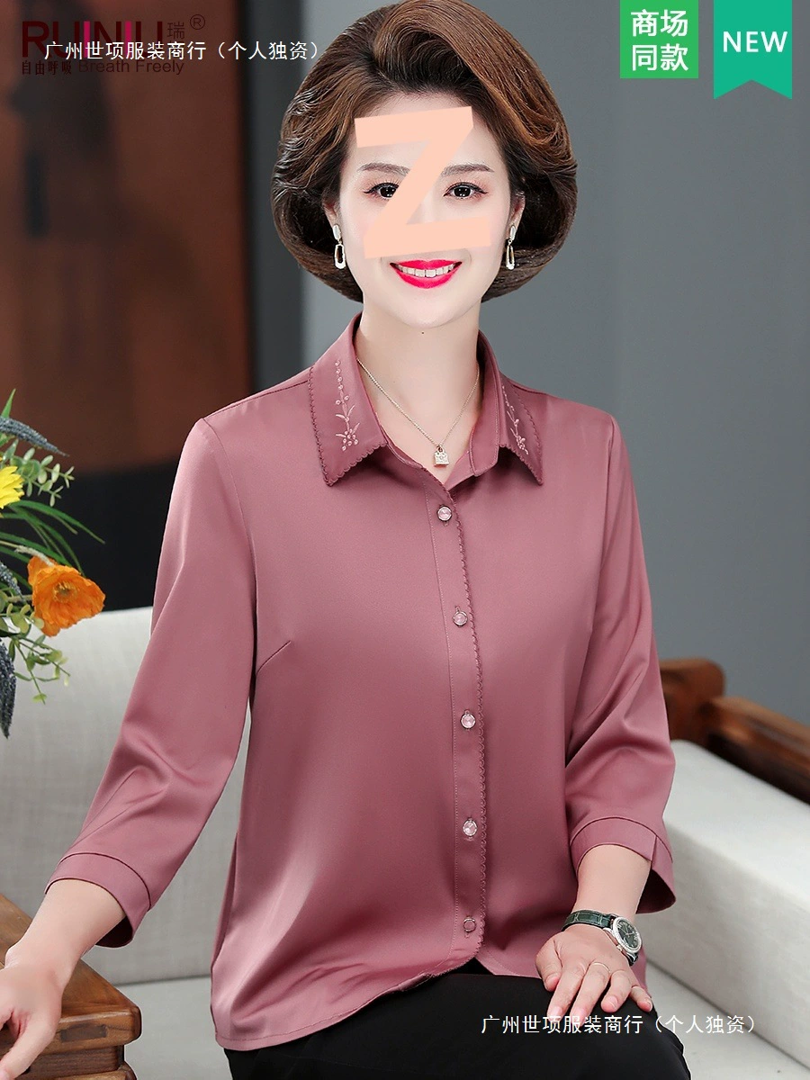 Женская одежда среднего и пожилого возраста, одежда для мам, шелковые топы из тутового шелка, новые летние рубашки 2025 года, костюмы-двойки с рукавами три четверти.