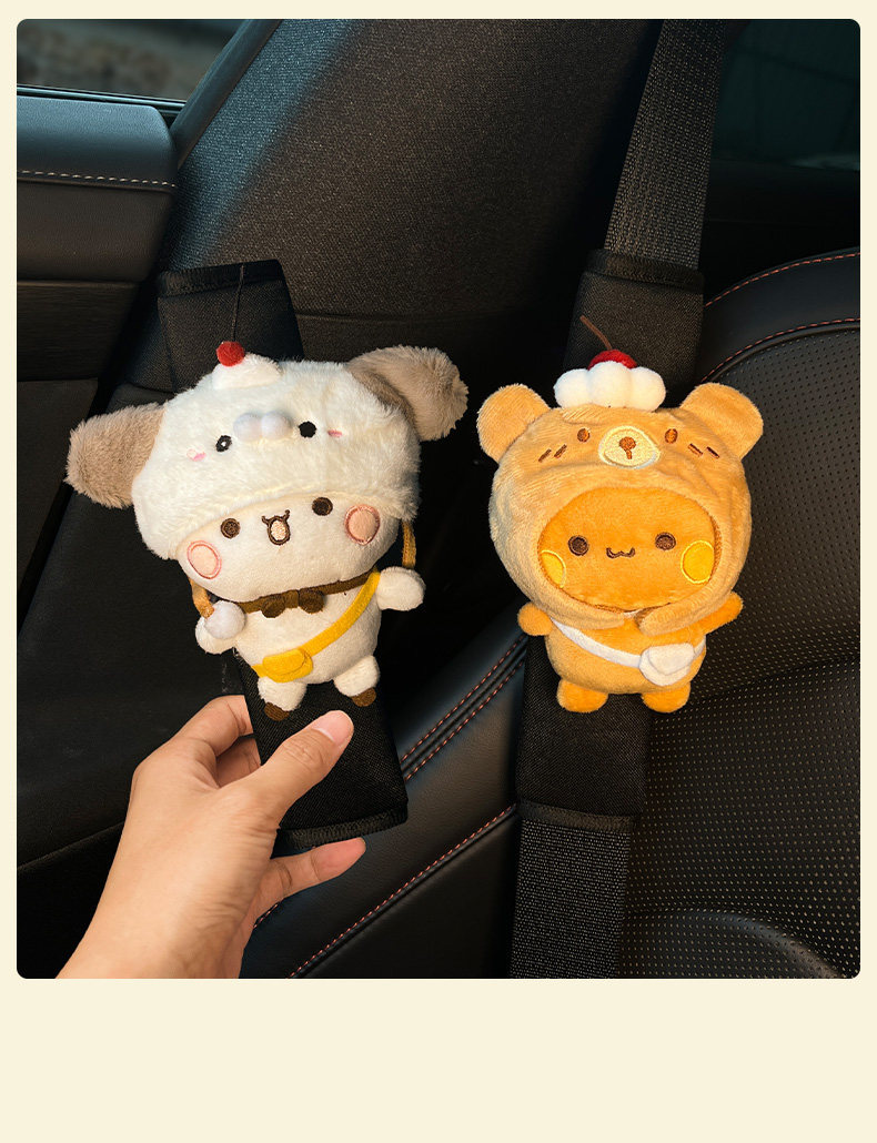 Yierbubu Car Seatbelt Shoulder Pad Anti-Neck Strain Women's Decorative High-End Couple Plush Shoulder Cover