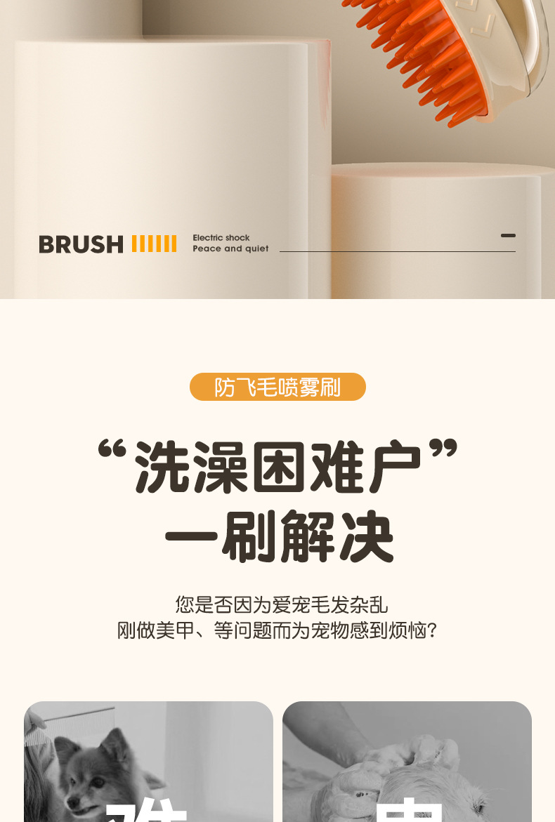 详情_02.jpg