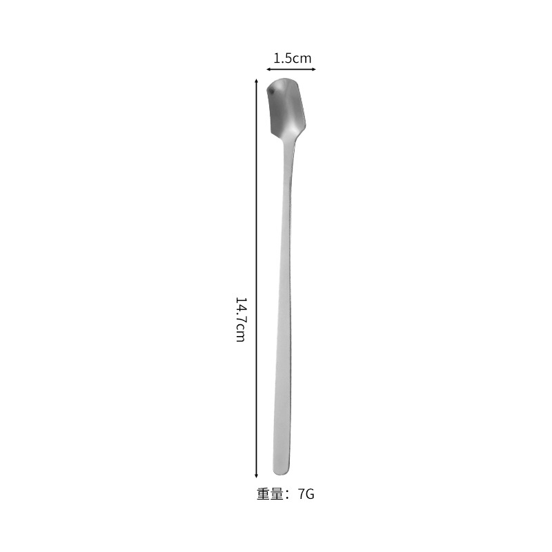 중간 ~ 실버 (14.7cm)