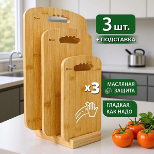 ľ�|�в˰����b3���׿羳�����в˰儓������ʽ���÷������y