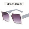 Children's brand sunglasses, trend cute decorations solar-powered for boys, glasses