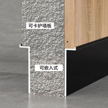 �X�Ͻ���Ƕ���_���o����Ƕ��ʽ�ؽǾ��[�ΰ��b���Ǿ����ٵ��_��