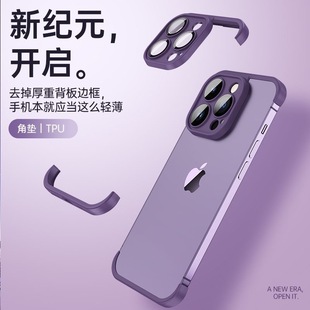 �m���O��17promax�o߅���֙C�㚤iphone16��ײ15�R�^Ĥ��ˤ����13