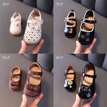 ＾}݋Ь0һ3qŮͯСƤЬ