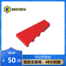 ��ש��ľ���GDS-90030���2x4 Ш�ι���壨�ң�����MOCƴ��ɢ��